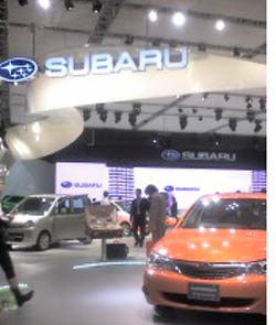2007_1101_058-web-subaruboo.jpg