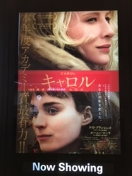 キャロル.JPG