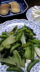 チンゲン菜.jpg