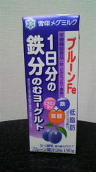 プルーンのむヨーグルト.jpg