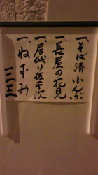 三三.jpg