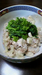 京芋と蓮根のサラダ.jpg