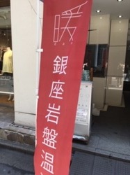 g.JPG