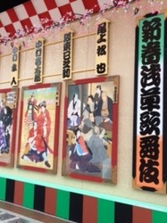 浅草2.JPG