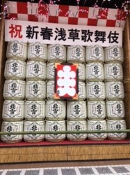 浅草1.JPG