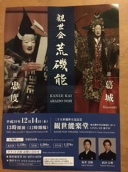 能.JPG