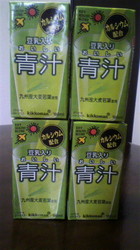 豆乳入り青汁.jpg