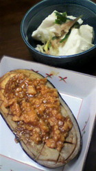 豆腐ナスの田楽 .jpg