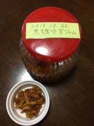 䂸W.JPG