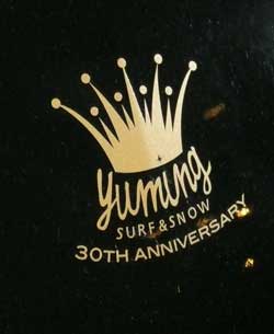 YUMING SURF&SNOW IN NAEBA 30TH ANNIVERSARY
